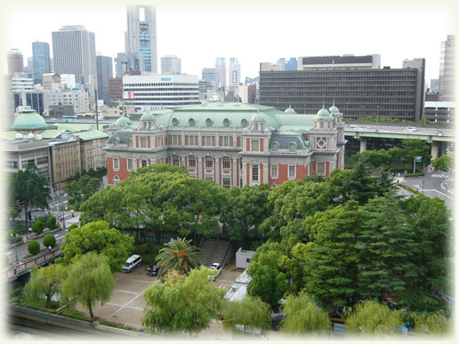 Nakanoshima Public Hall