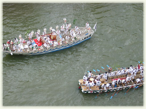 Tenjin Festival